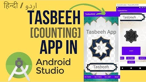 Create a full Tasbeeh App in Android Studio | create complete app in Android Studio Tutorial