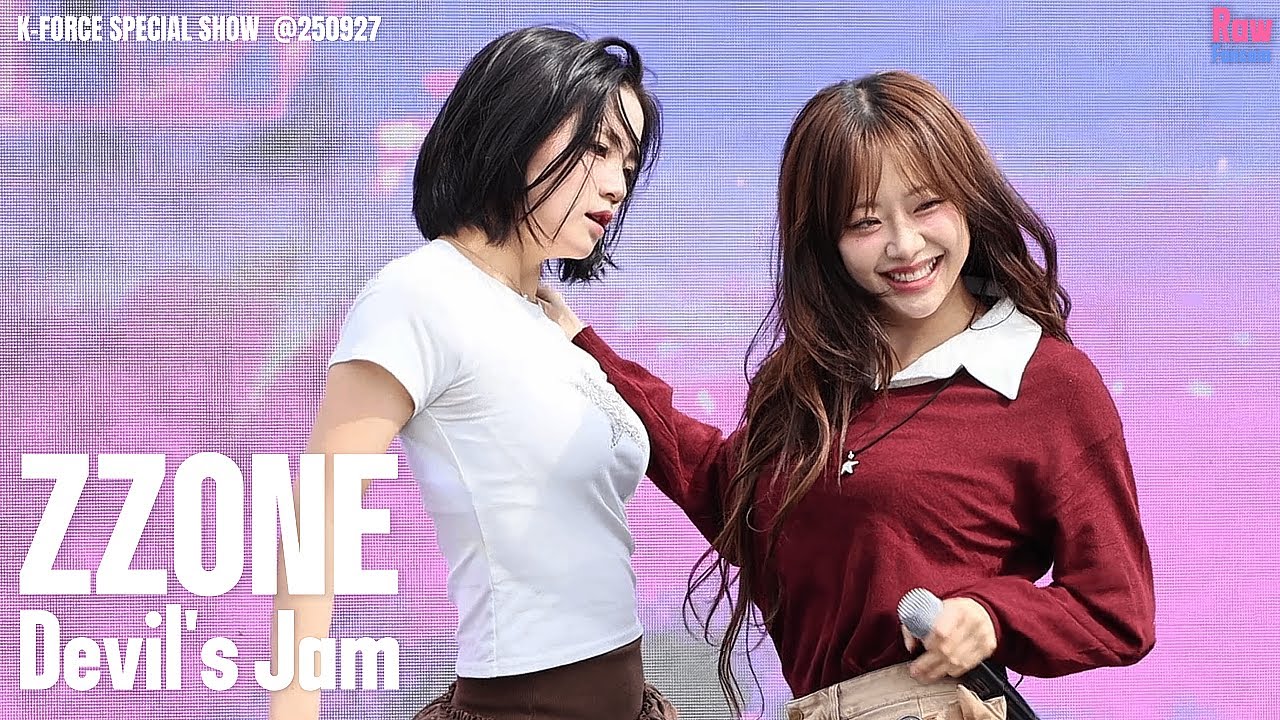 아티스트 지지원 ♬ Devil's Jam #ZZONE #지원 #데빌잼 @250927 위문열차