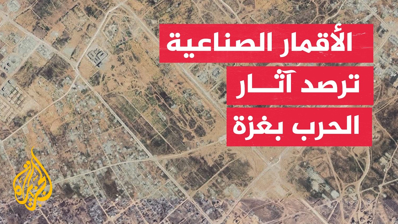 ��� ������� �������� ���� ��� ������� �������� �� ��� ��� �����
 - نشر قبل 18 دقيقة