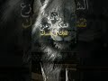 لا تقف على أطلال الماضي إلهام اكسبلور اقنباسات دويتو كلام من ذهب اقتباسات حكمة اليوم