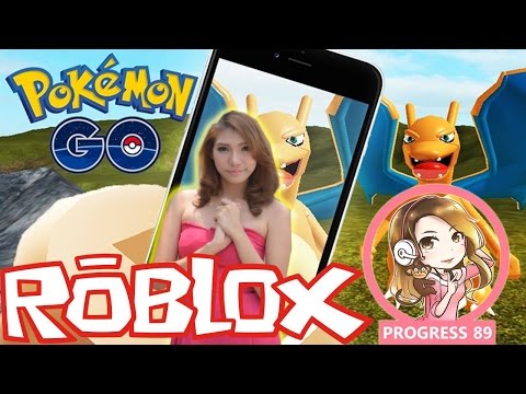 Roblox มาจ บโปเกม อนก นเถอะ ว วว Pokemon Go Progress89 Youtube - roblox 1 จ บโปเกม อนอย บ านไม ต องไปไกล pokemon go