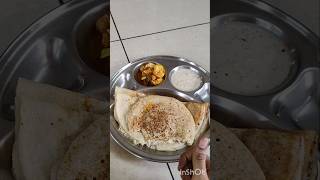 సంవత్సరంలోపే నాకు మానిటైజేషన్ ఎలా అయ్యింది?