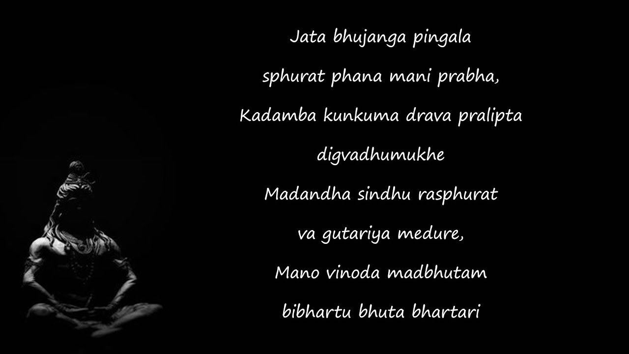 Shiva tandava stotram full lyrics easy to learn ravana YouTube