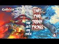 Game Nhập Vai Tiên Hiệp Mới Ngoại Quan Hấp Dẫn Nhất 2025 Chiến Hỏa Tam Giới - Thất Phái Tranh Phong