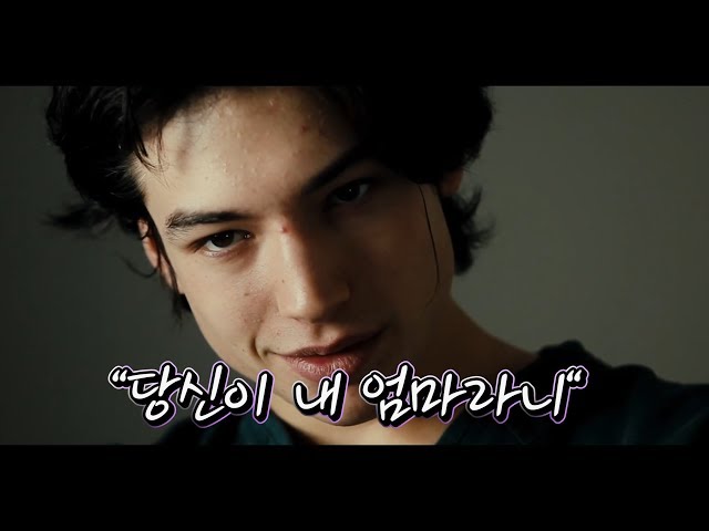 【영화결말포함】싸이코패스 아들의 엄마로 살아간다는 것