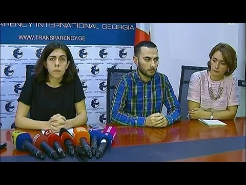 არასამთავრობოების განცხადება და პოლიტიკური შეფასებები