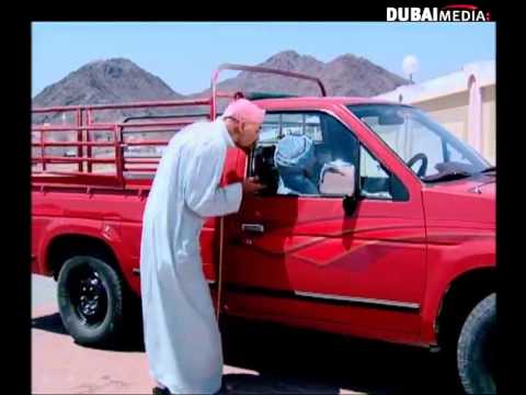 مسلسل حاير طاير الجزء  الحلقة  كاملة