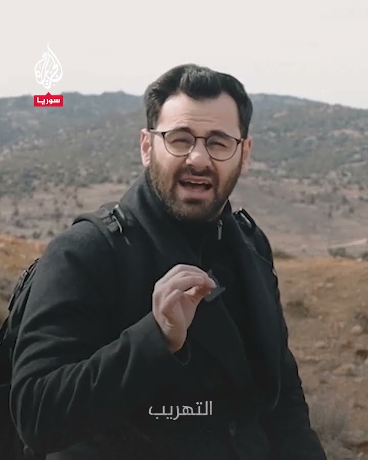 الحدود السورية اللبنانية ليست مجرد خط جغرافي بل تاريخ معقد وأزمة مفتوحة