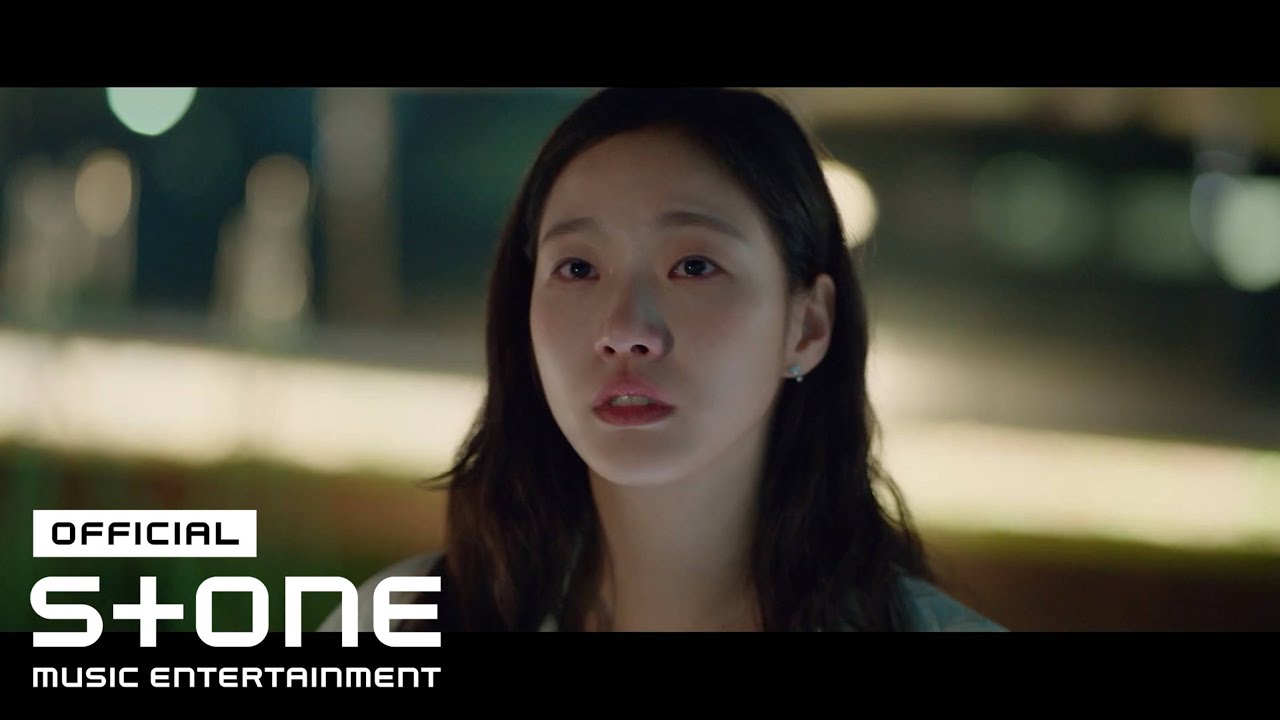 [작은 아씨들 OST Part 2] SOLE (쏠) - LA VIE MV