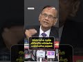 இந்திராவுக்கு எழுந்த சந்தேகமே புலிகளுக்கு பயிற்சியளிக்க காரணம்