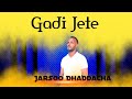 Gadi Jete By Singer Josy Dedecha New Afan Oromo Gospele Song Like Subscribe Shere Now Gadi Jete By Singer Josy Dedecha New Afan Oromo Gospele Song Like Subscribe Shere Now