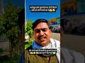 Iska karan Narendra Modi hai 😱😱😂😂✅✅ #realvoice #motivation #narendramodi #funny #realty #comedy