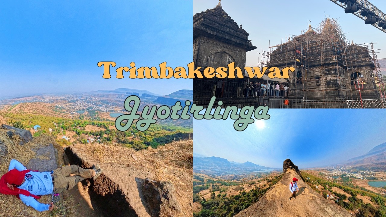 🕉️ Trimbakeshwar Jyotirlinga🔱| 1 of the 12 Jyotirlingas | Nashik–Trimbak Travel Guide 🇮🇳✨