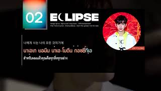 [THAISUB] GOT7 - Eclipse