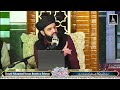 Shab e qadar mehfil 6apr2024 at eidgah sharif rawalpindibayan by shaykh hassan haseeb ur rehman