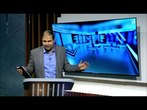 القبض على متهم بالابتزاز الإلكتروني في عدن