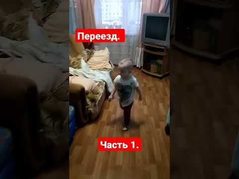 уход от мужа,