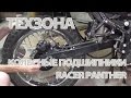 Техзона: первые проблемы с Racer Panther - замена колесных подшипников