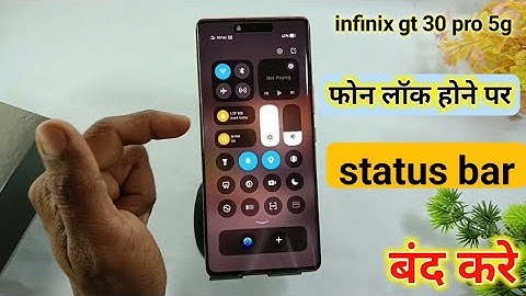 Infinix gt 30 pro lock screen notification bar off | infinix gt 30 pro hide notification lock screen