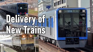 【Delivery of New Trains】 The whereabouts of TOEI 6513 (6513Fの行方)