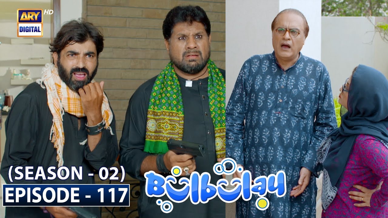 Episode 117 – Season 2 | Bulbulay