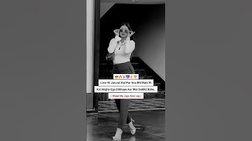 Girls Attitude Shayari Status ☠️ Single Girls Attitude WhatsApp Status#shorts #attitudegirl