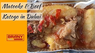 Dubai Travel Vlog : Eating The African Way in Dubai Ugandan Local food  & Flying back to Uganda