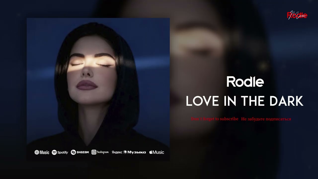 Rodle - Love in the Dark
