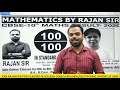 class 10 maths most important questions (QUESTION=3)
