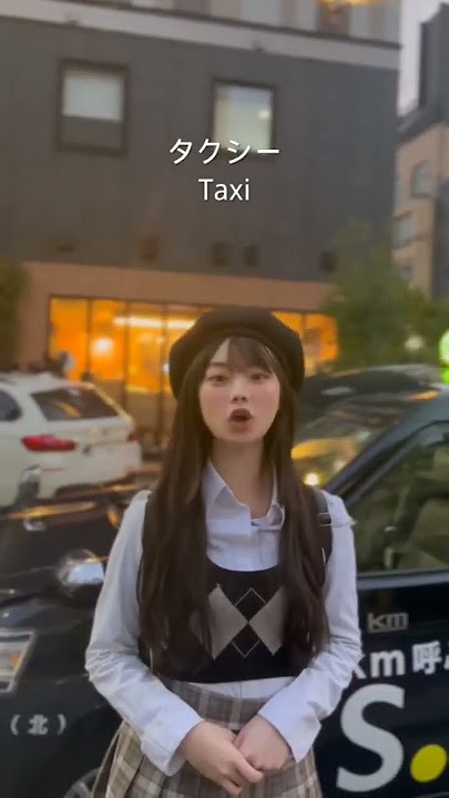 Taxi Hotel 7- Eleven, The Japanese song. Japanglish