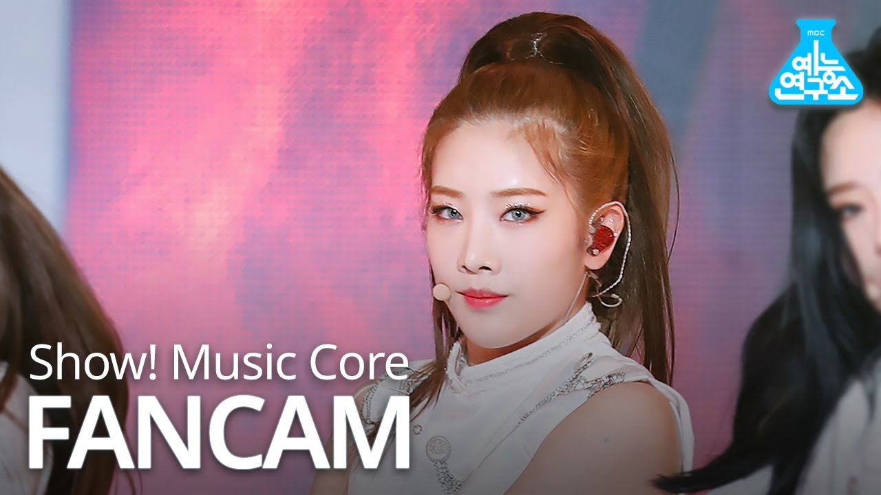 [예능연구소 직캠] LOONA - So What(Kim Lip), 이달의 소녀 - So What(김립) @Show!MusicCore 20200208