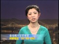 軟件測試培訓 - 来自加利福尼亚州的软件测试培训在线