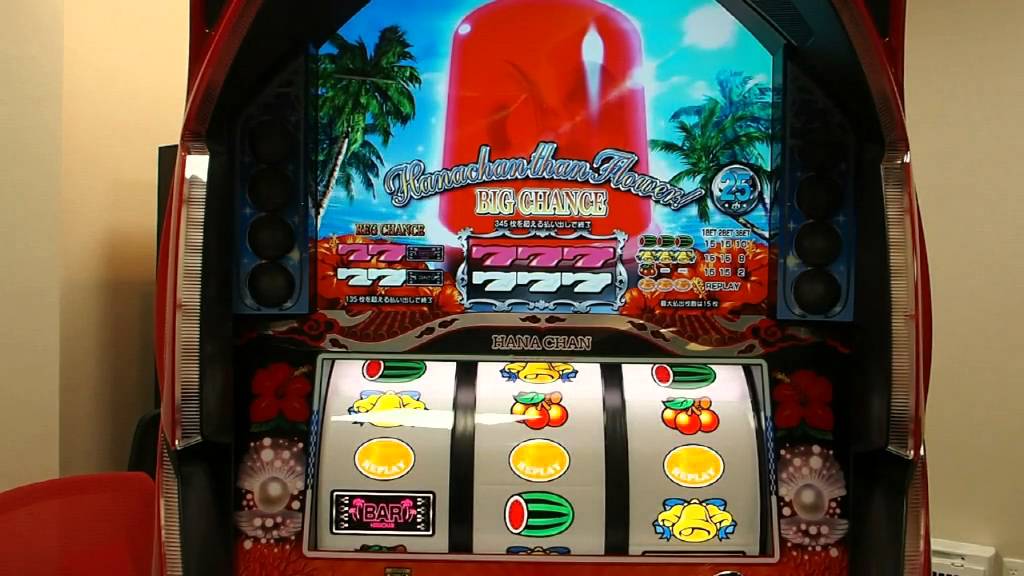パチ7》キュインハナチャン リプレイ入賞音変化 - YouTube