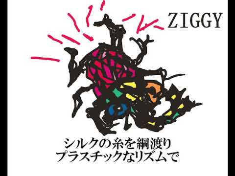 架空のサーカス（ZIGGY）（巡音ルカ）（カバー曲）