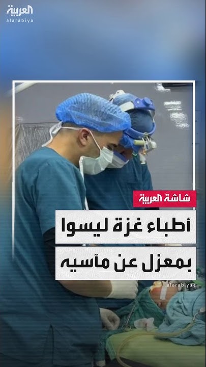     ..        
 - 02:53-2025 / 8 / 8