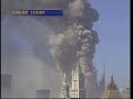 WTC collapse, NBC, 9/11, 17:42