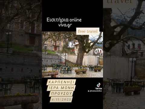 Σάββατο 4 Νοεμβρίου