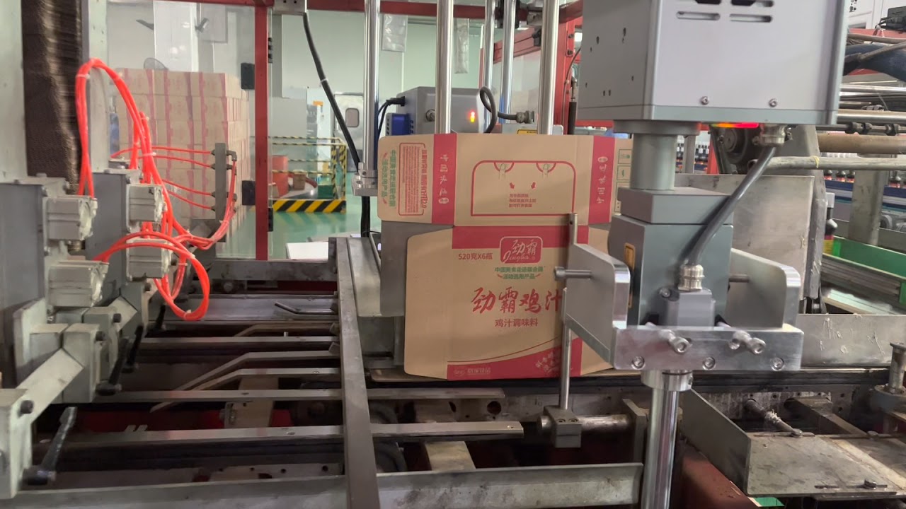 Food carton laser coding machine - YouTube