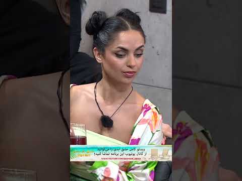 فرشاد و زهرا رو کی حذف کرد   عشق ابدی 