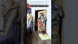 बच्चे इतने 90’S Old Hindi Songs? 90s Love Song? Udit Narayan, Alka Yagnik, Kumar Sanu, Sonu Nigam