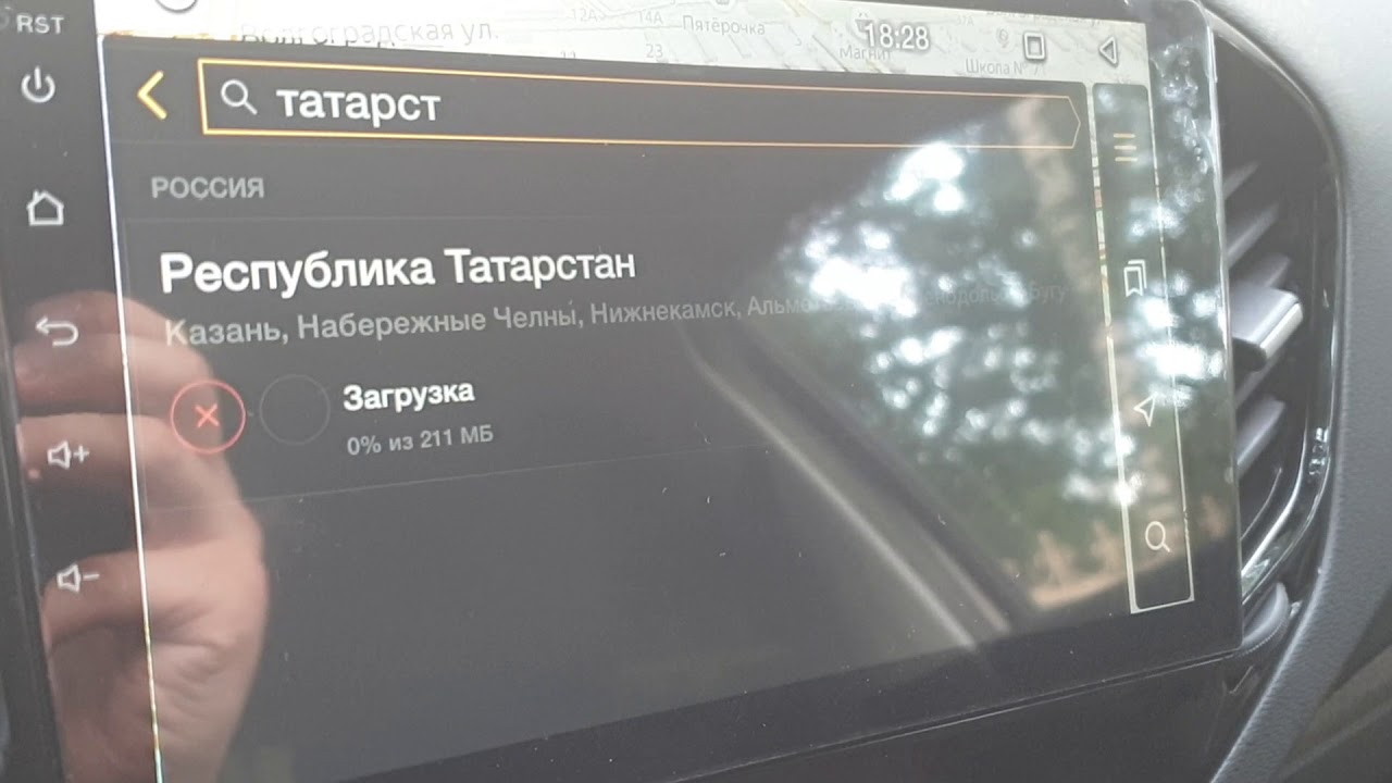 Эур веста проблемы