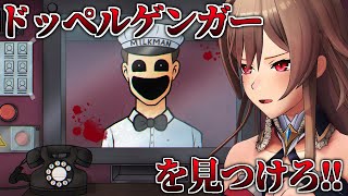 フレン・E・ルスタリオの配信のサムネイル画像