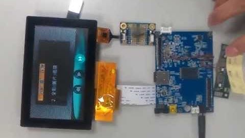 Powertip 4.3 TFT Video board demo