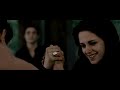 Twilight- Breaking Dawn- Bella VS. Emmet