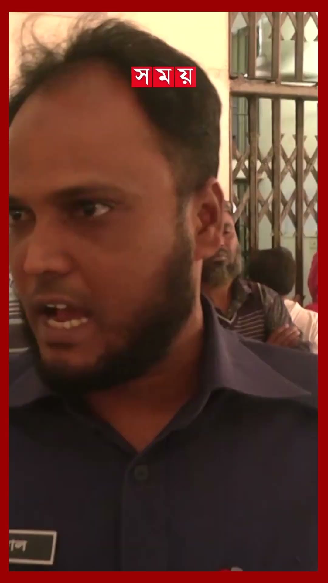 নারী হাজতখানায় পুরুষ আসামির সঙ্গে স্ত্রী-শ্যালিকা-শাশুড়ি #prison #bogura #shorts #somoytv