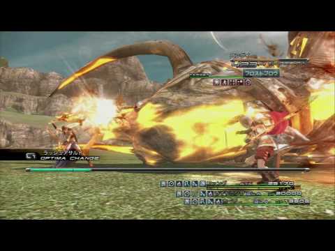 [PS3] FINAL FANTASY XIII ロングイ討伐 [FF13]