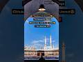 mere Huzoor ki shan  #love #makkah  #viral #beautiful #namastegaming #islamicquotes #trending