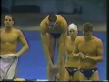 1988 Olympic Games - Swimming - Men's 4x100 Meter Medley Relay - USA