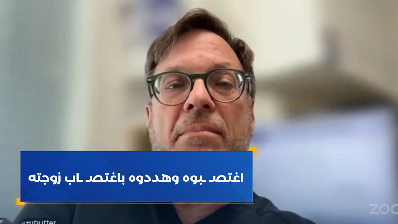 Доктор Марк Перлмуттер: Я был свидетелем того, как палестинских детей хоронили заживо, а хирургов...