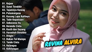 KEJAM, SURAT TERAKHIR, TAJAMNYA KARANG, PATAMORGANA  - GASENTRA TERBARU 2026